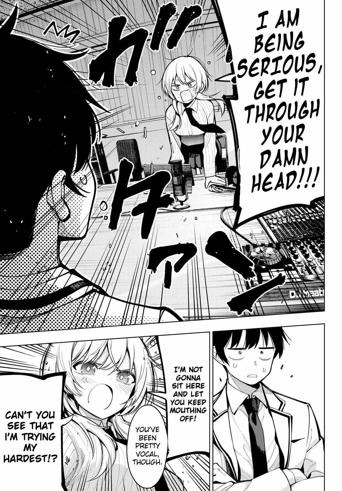 Mayonaka Heart Tune Chapter 8 image 11